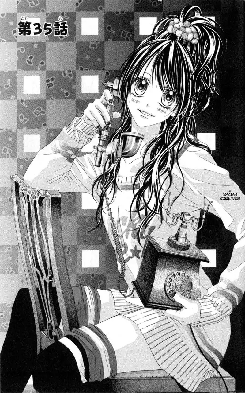 Kyou, Koi wo Hajimemasu Chapter 35 page 2 - Chapter 35