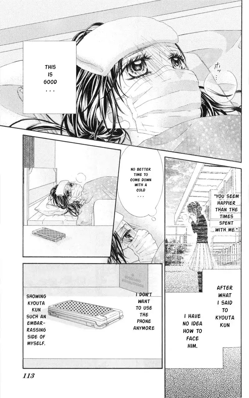 Kyou, Koi wo Hajimemasu Chapter 35 page 4 - Chapter 35