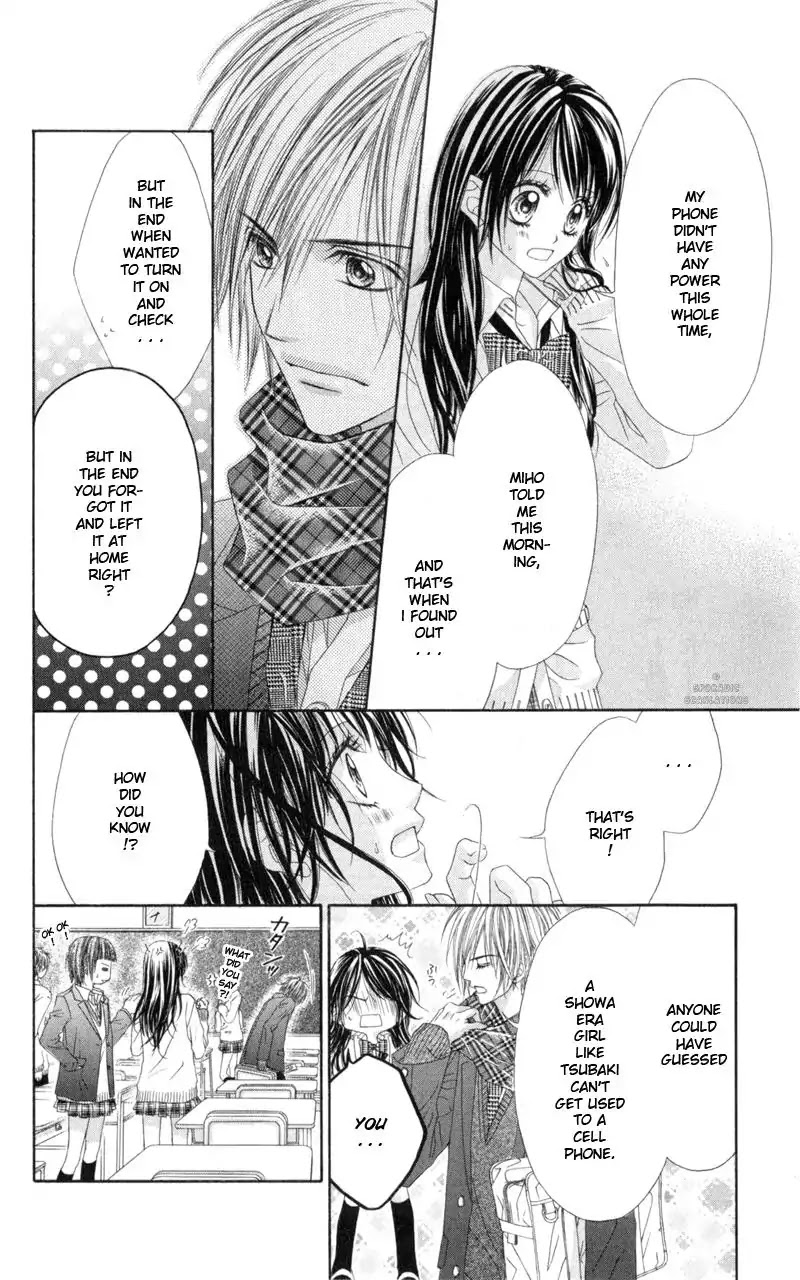 Kyou, Koi wo Hajimemasu Chapter 35 page 7 - Chapter 35