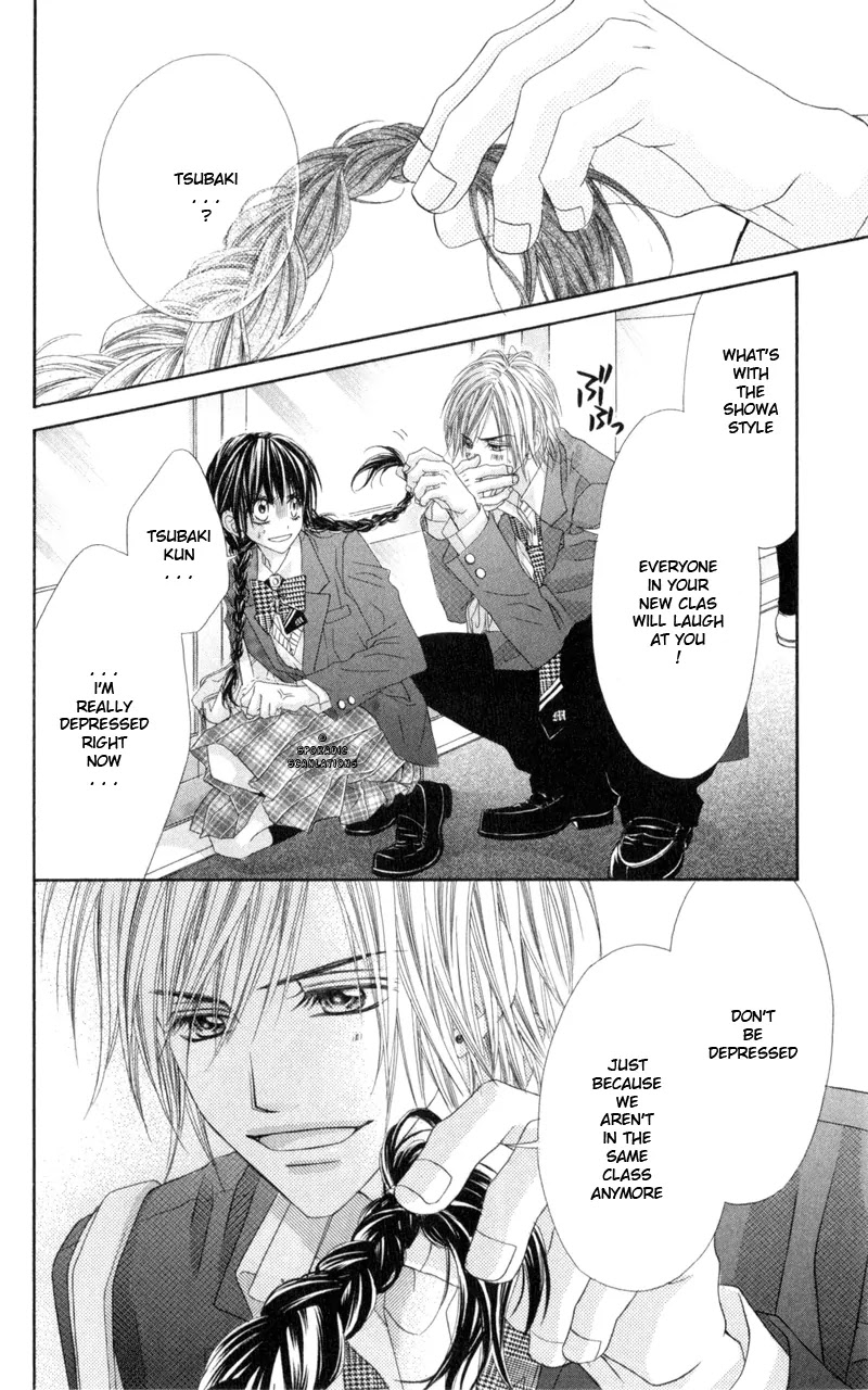 Kyou, Koi wo Hajimemasu Chapter 36 page 13 - Chapter 36