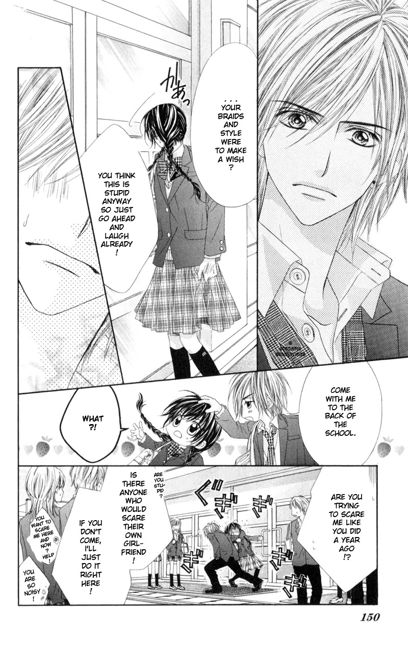 Kyou, Koi wo Hajimemasu Chapter 36 page 15 - Chapter 36