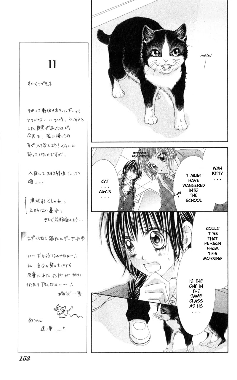 Kyou, Koi wo Hajimemasu Chapter 36 page 18 - Chapter 36