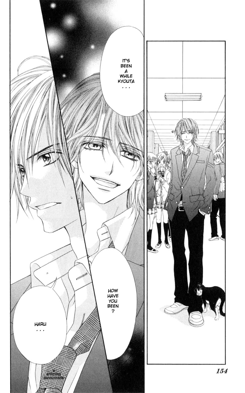 Kyou, Koi wo Hajimemasu Chapter 36 page 19 - Chapter 36