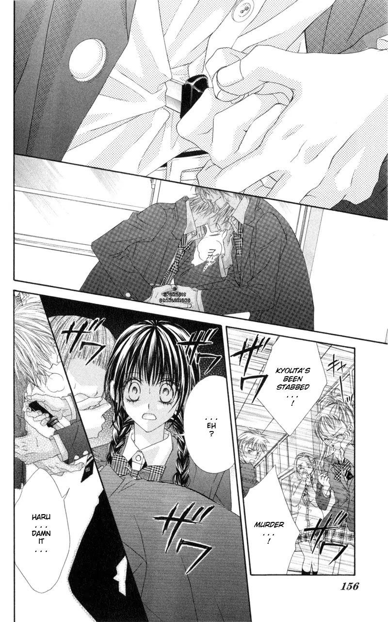 Kyou, Koi wo Hajimemasu Chapter 36 page 21 - Chapter 36