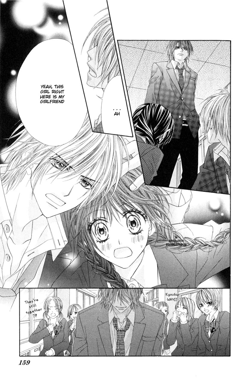 Kyou, Koi wo Hajimemasu Chapter 36 page 24 - Chapter 36