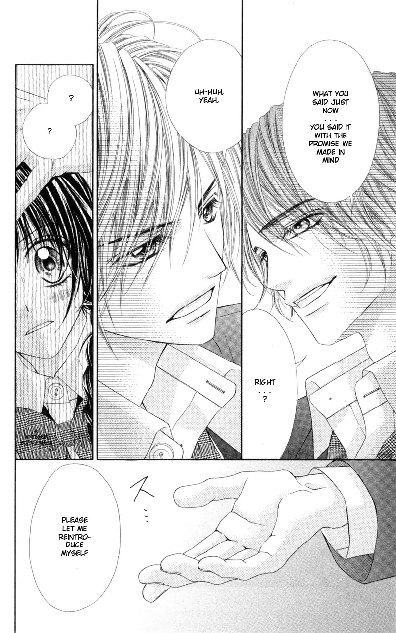 Kyou, Koi wo Hajimemasu Chapter 36 page 25 - Chapter 36
