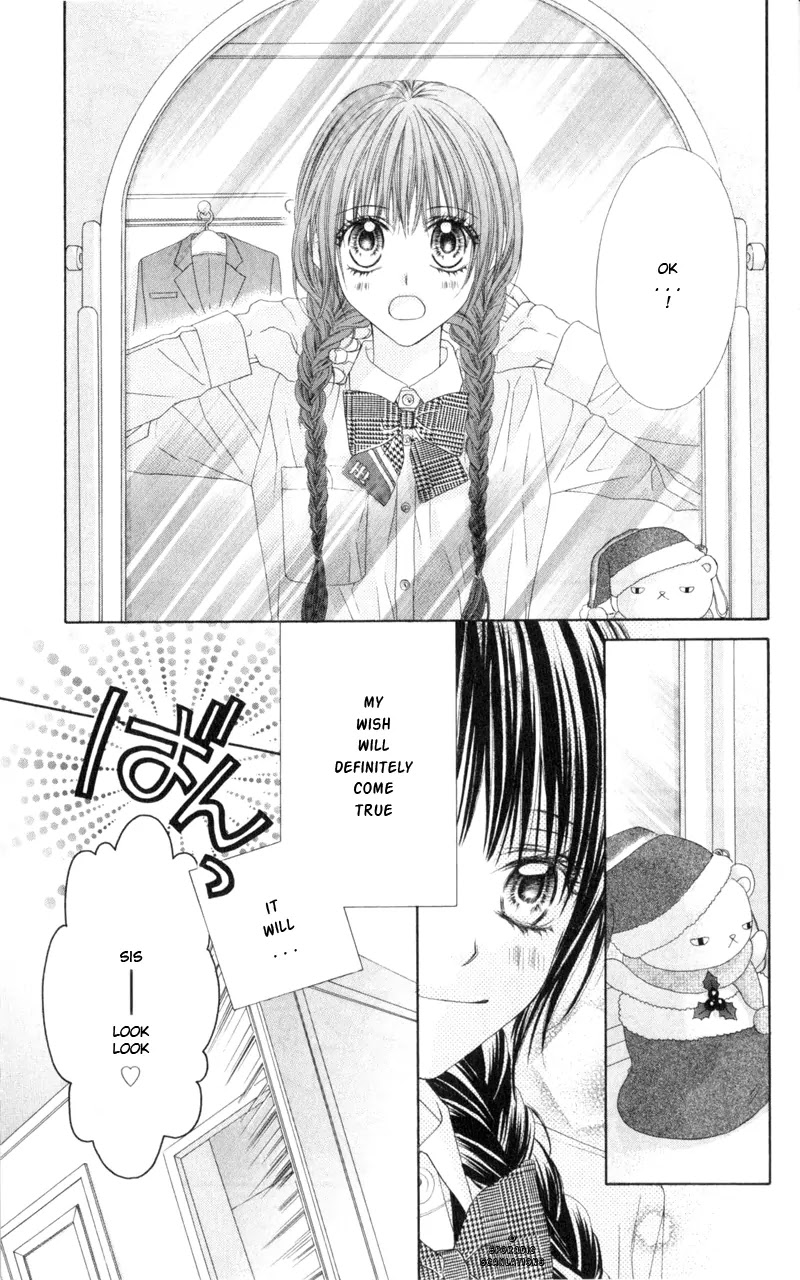 Kyou, Koi wo Hajimemasu Chapter 36 page 4 - Chapter 36