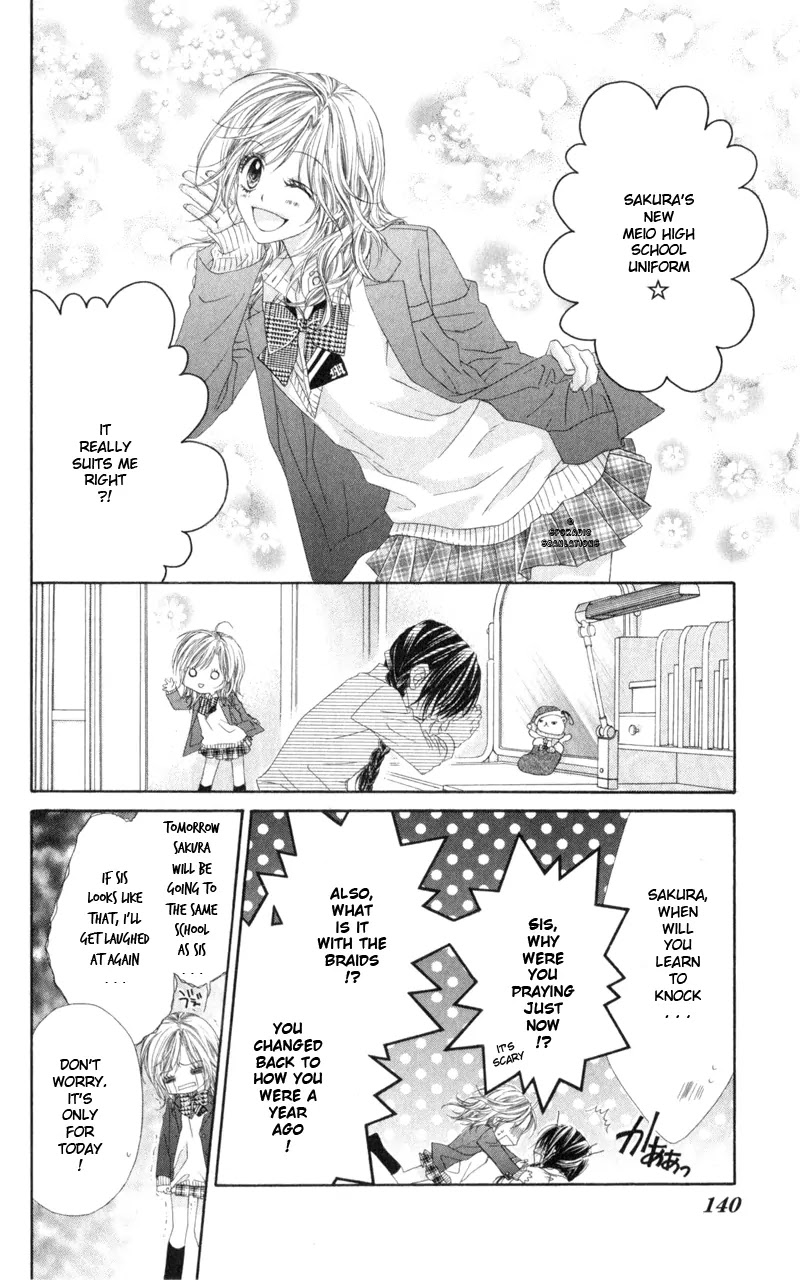Kyou, Koi wo Hajimemasu Chapter 36 page 5 - Chapter 36