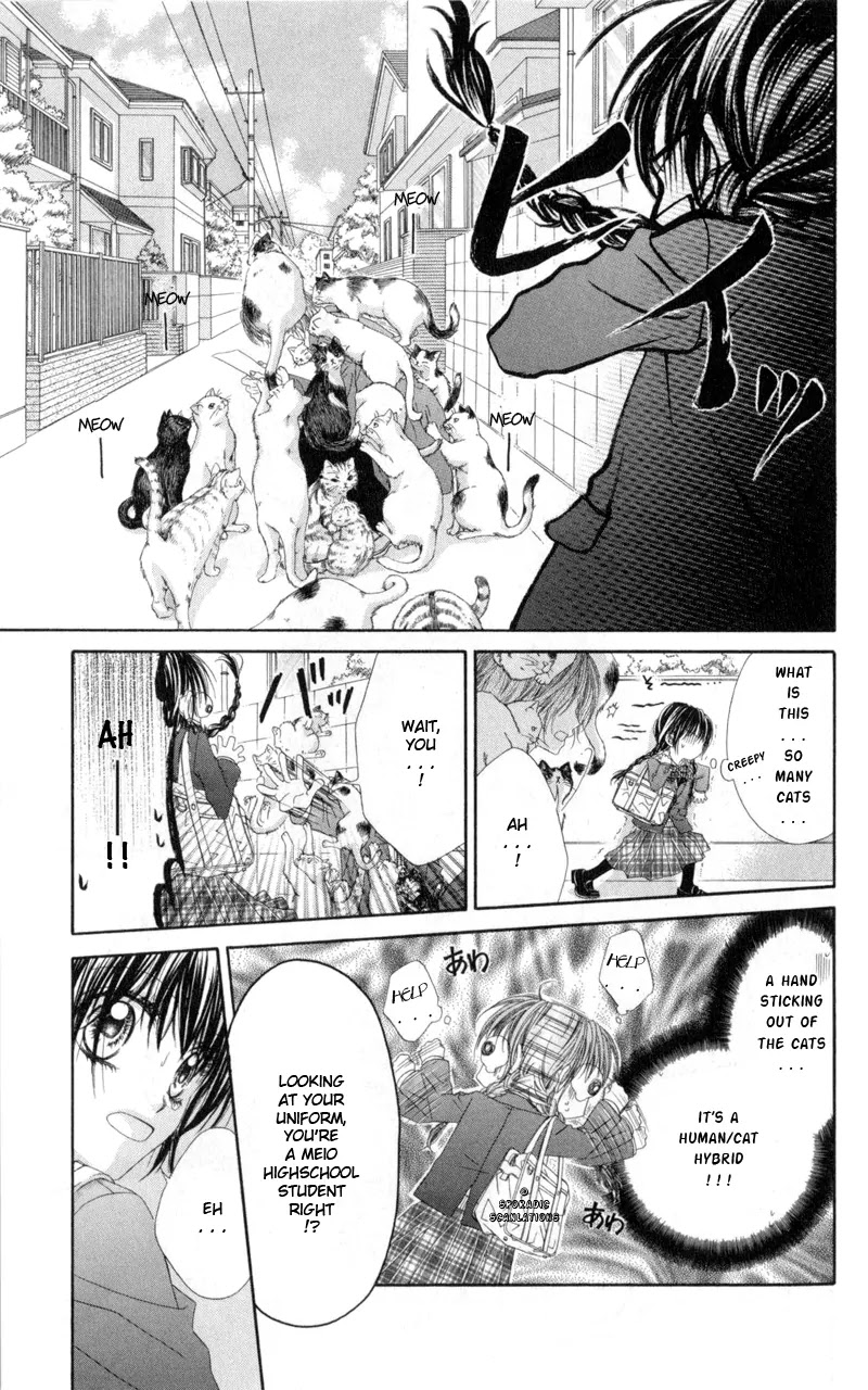 Kyou, Koi wo Hajimemasu Chapter 36 page 8 - Chapter 36