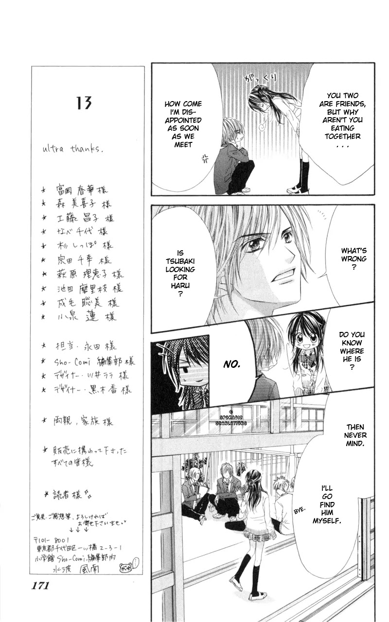 Kyou, Koi wo Hajimemasu Chapter 37 page 10 - Chapter 37