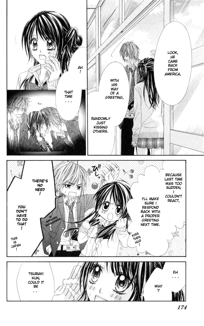 Kyou, Koi wo Hajimemasu Chapter 37 page 13 - Chapter 37