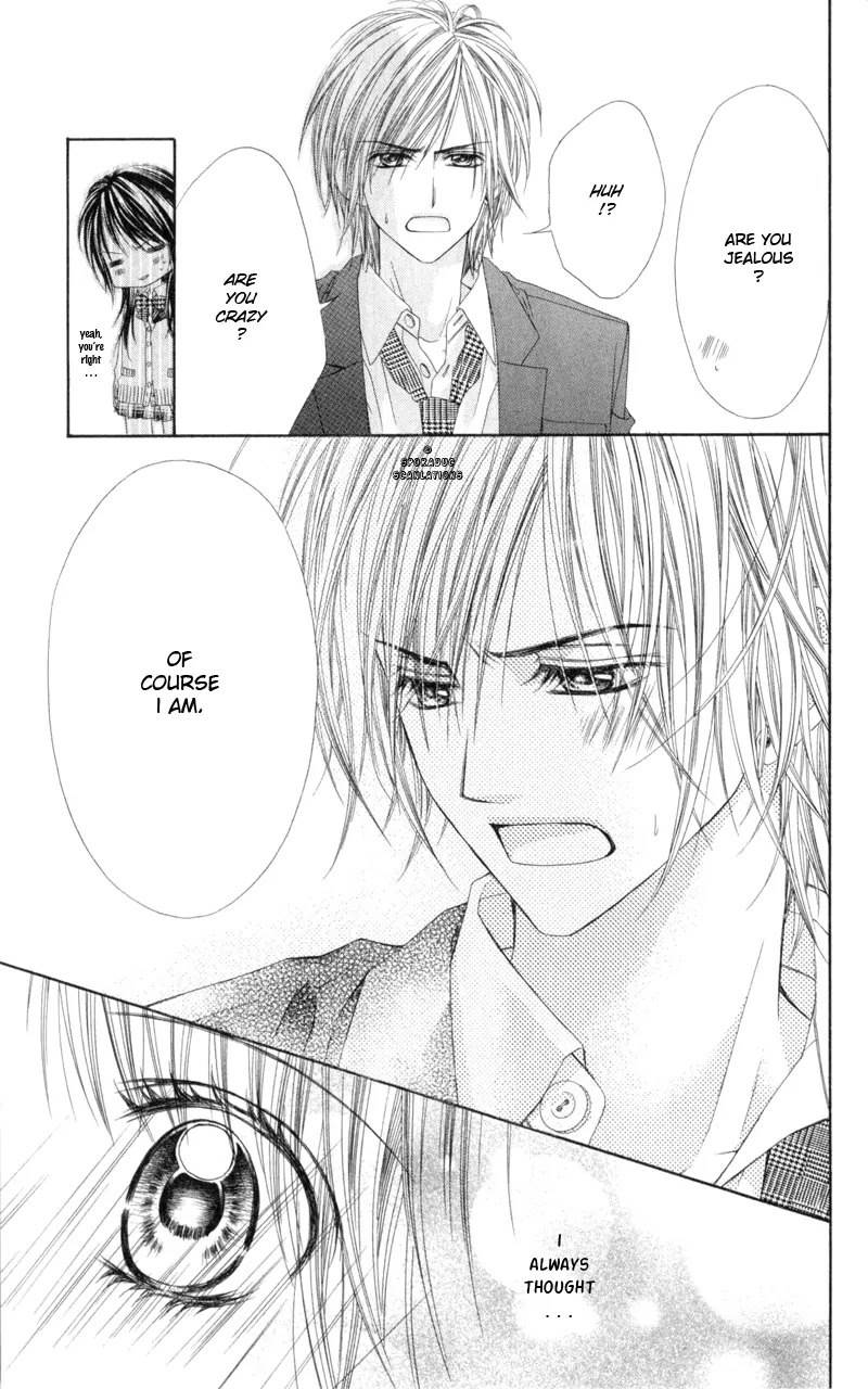 Kyou, Koi wo Hajimemasu Chapter 37 page 14 - Chapter 37