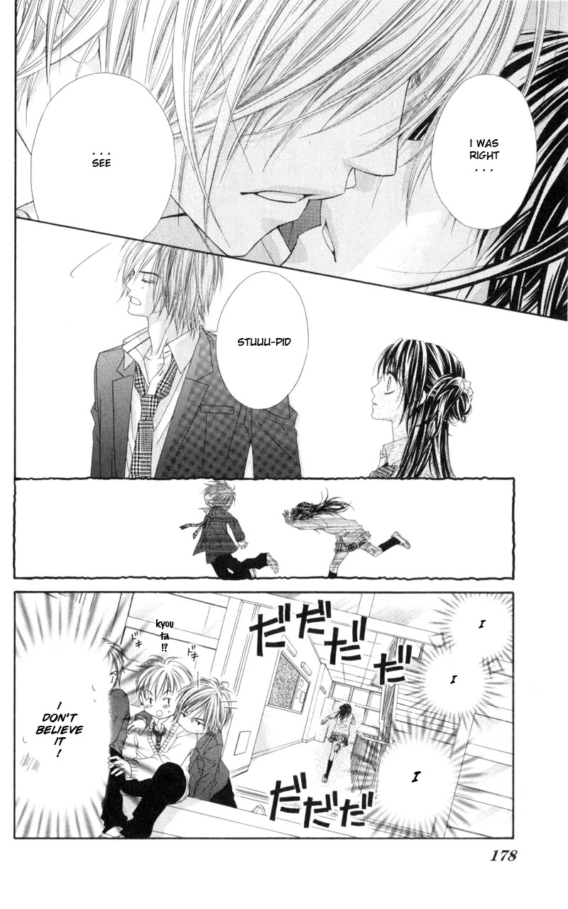 Kyou, Koi wo Hajimemasu Chapter 37 page 17 - Chapter 37