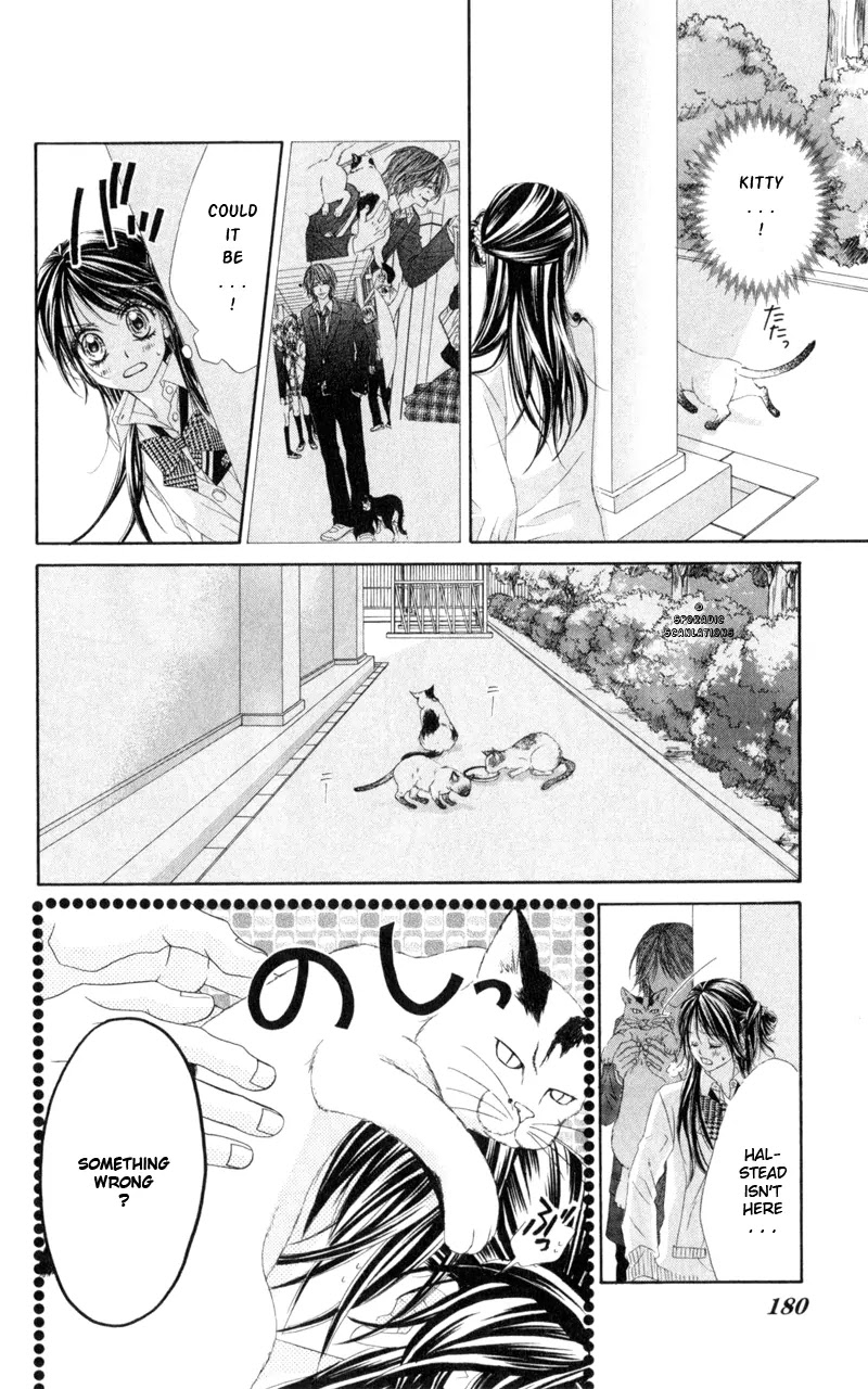 Kyou, Koi wo Hajimemasu Chapter 37 page 19 - Chapter 37