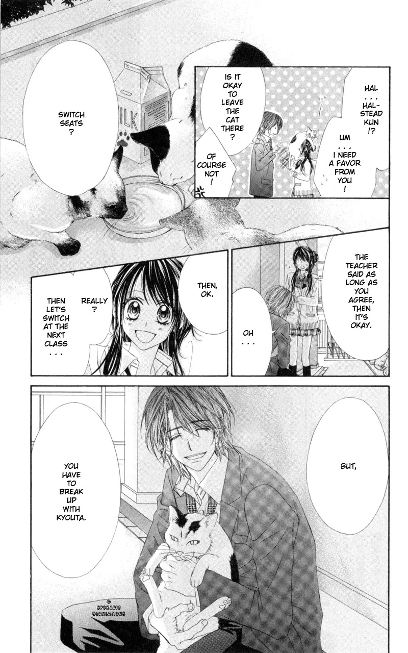 Kyou, Koi wo Hajimemasu Chapter 37 page 20 - Chapter 37