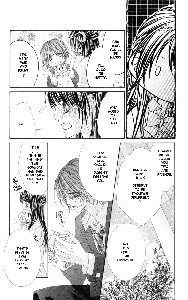 Kyou, Koi wo Hajimemasu Chapter 37 page 21 - Chapter 37