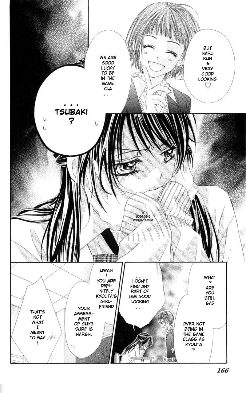 Kyou, Koi wo Hajimemasu Chapter 37 page 5 - Chapter 37