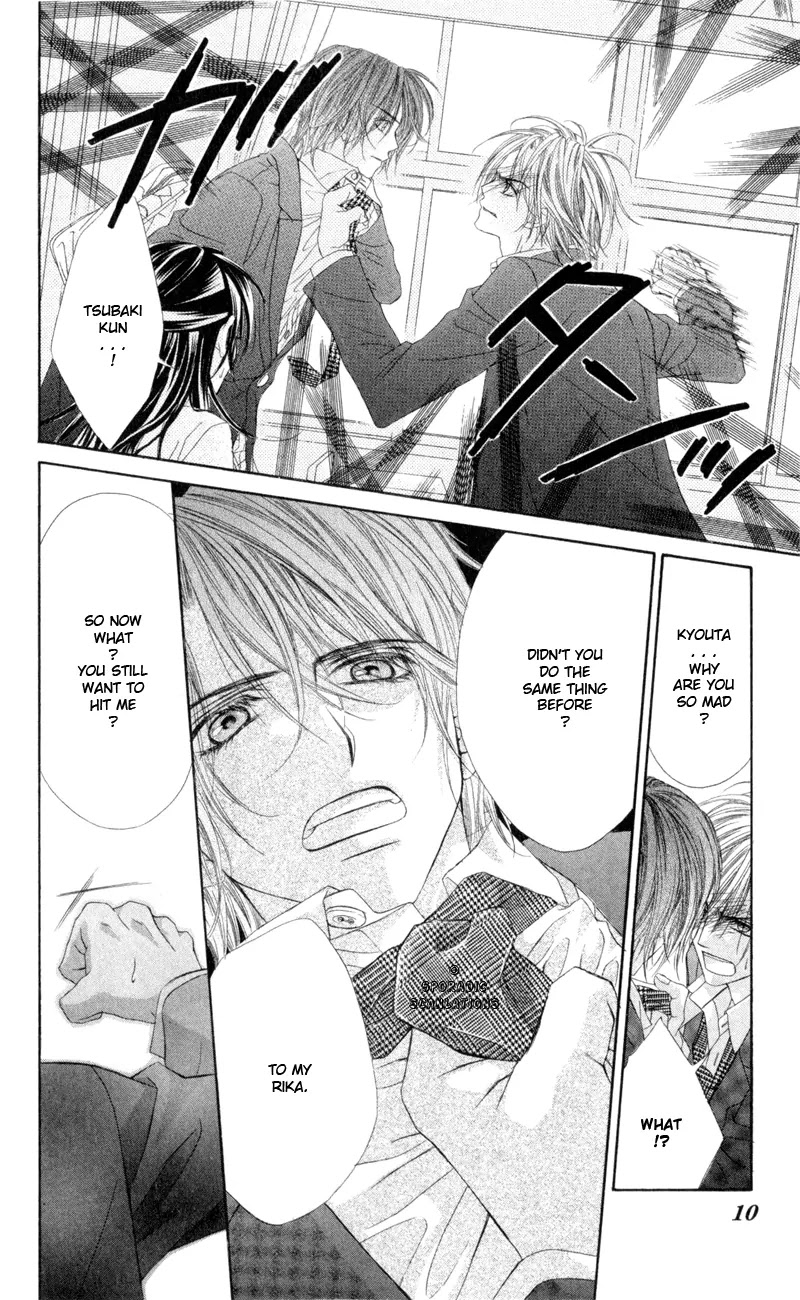 Kyou, Koi wo Hajimemasu Chapter 38 page 10 - Chapter 38