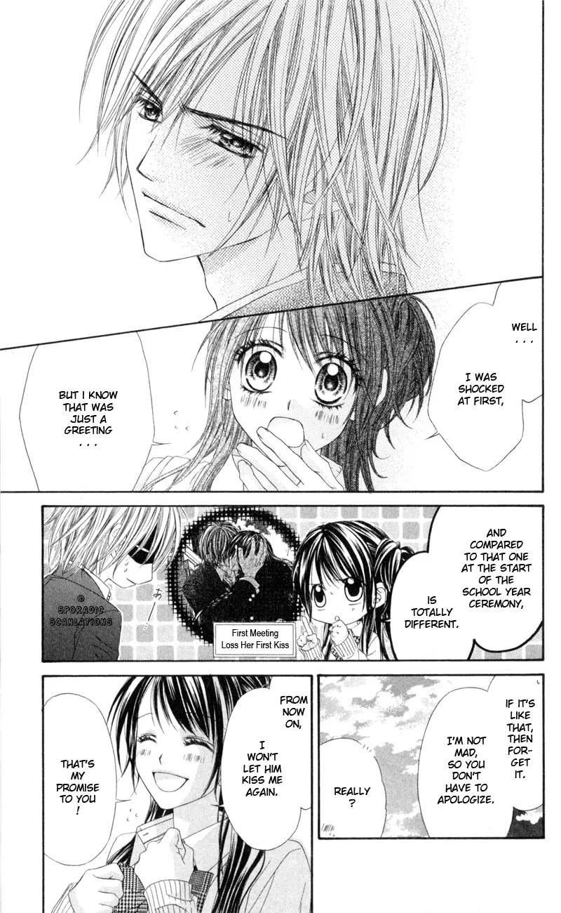 Kyou, Koi wo Hajimemasu Chapter 38 page 15 - Chapter 38