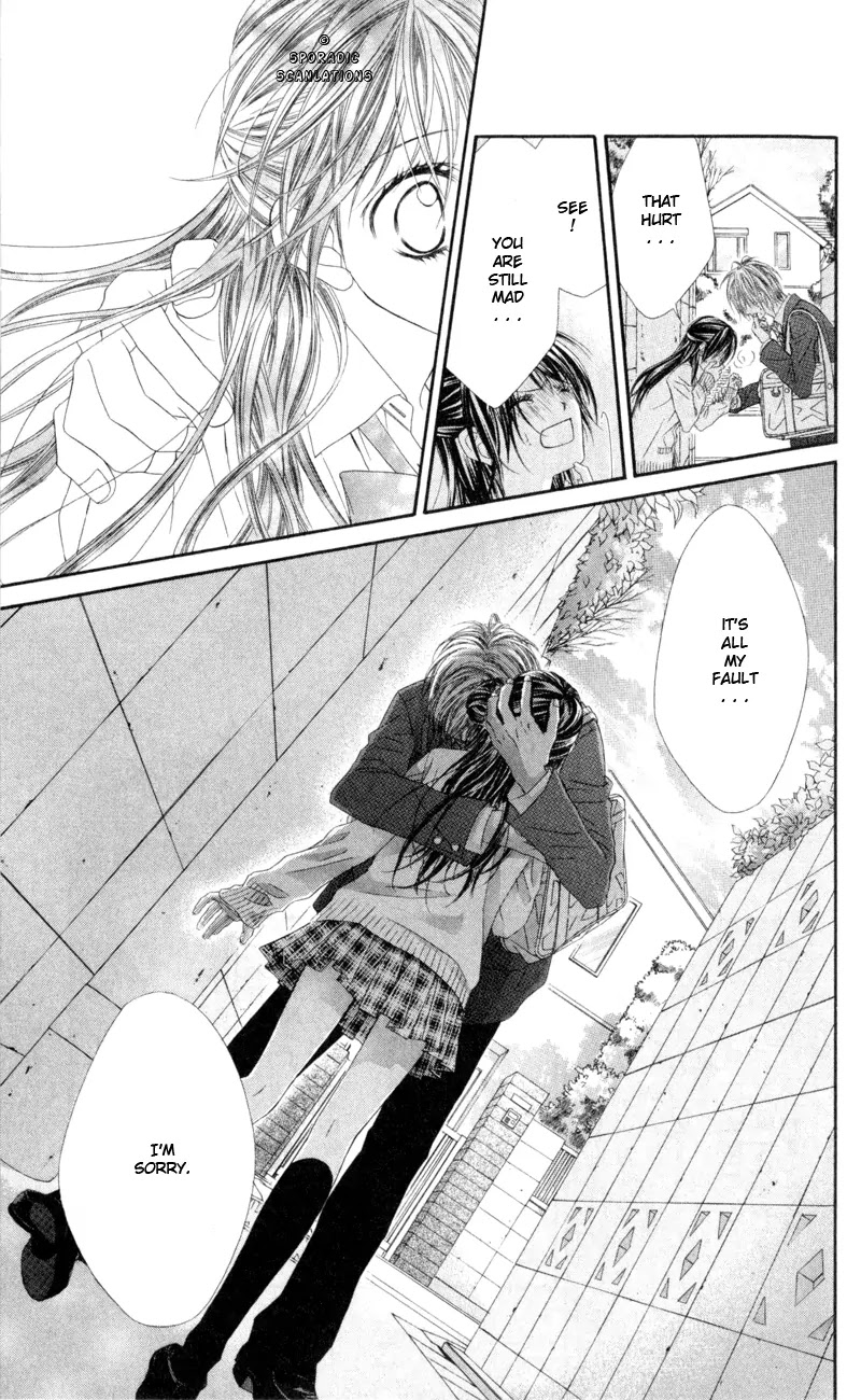Kyou, Koi wo Hajimemasu Chapter 38 page 19 - Chapter 38