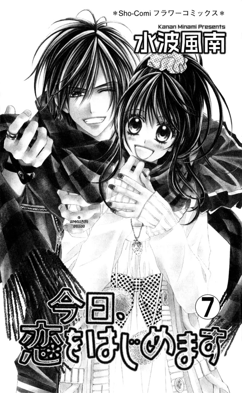 Kyou, Koi wo Hajimemasu Chapter 38 page 2 - Chapter 38