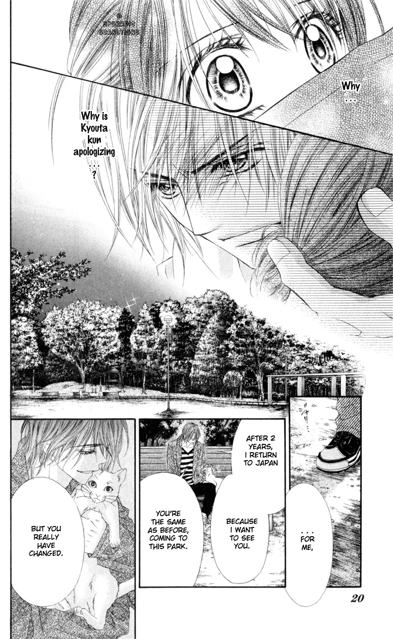 Kyou, Koi wo Hajimemasu Chapter 38 page 20 - Chapter 38