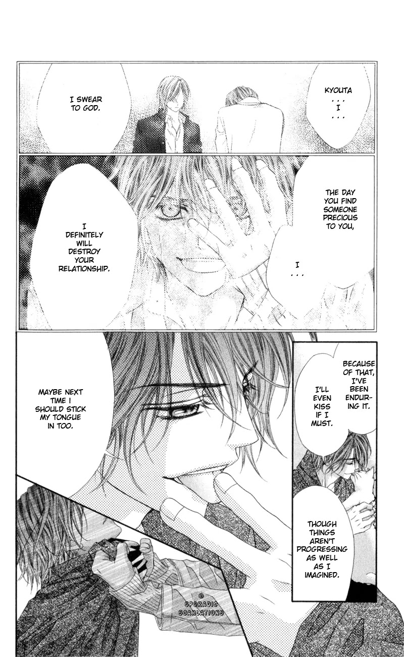 Kyou, Koi wo Hajimemasu Chapter 38 page 22 - Chapter 38