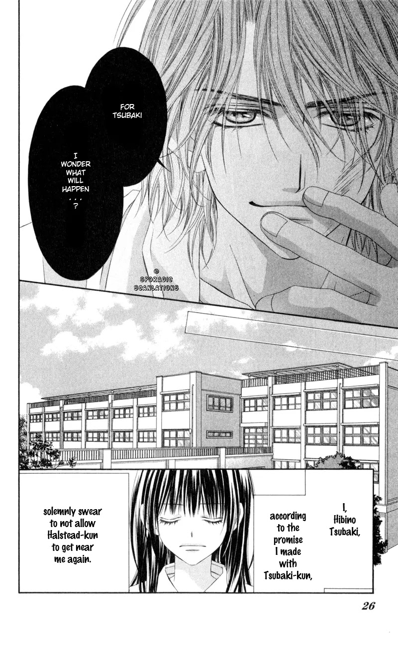 Kyou, Koi wo Hajimemasu Chapter 38 page 26 - Chapter 38