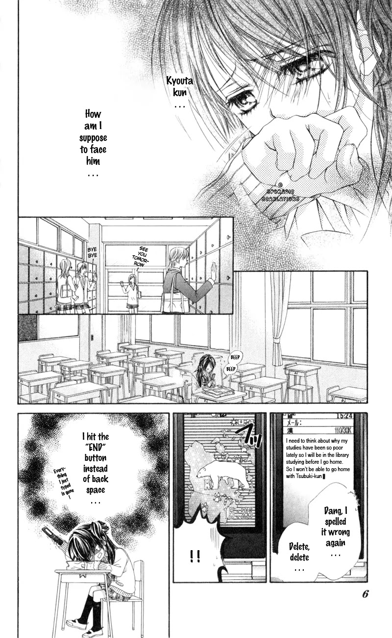 Kyou, Koi wo Hajimemasu Chapter 38 page 6 - Chapter 38
