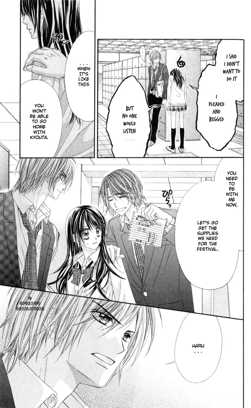 Kyou, Koi wo Hajimemasu Chapter 39 page 10 - Chapter 39