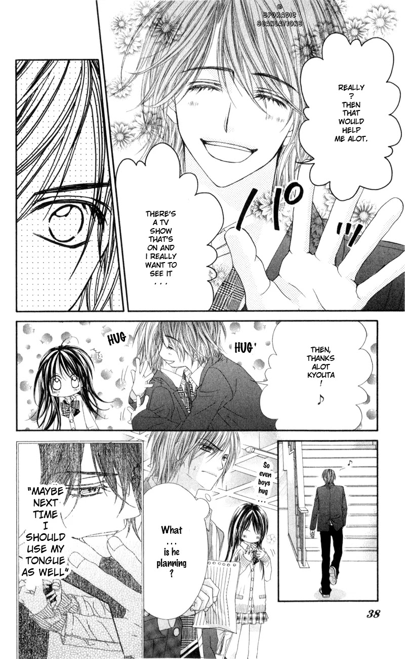 Kyou, Koi wo Hajimemasu Chapter 39 page 13 - Chapter 39