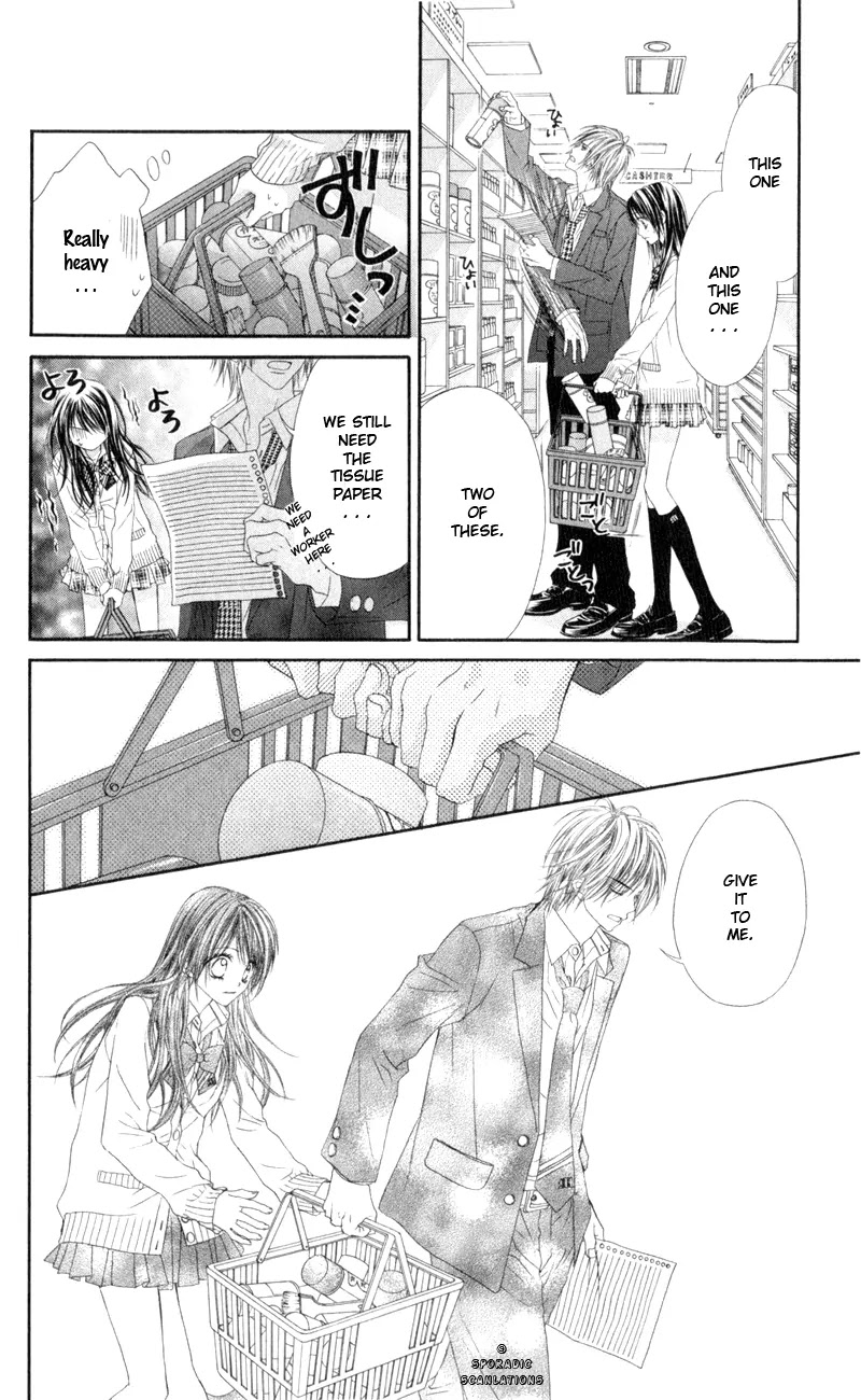 Kyou, Koi wo Hajimemasu Chapter 39 page 15 - Chapter 39
