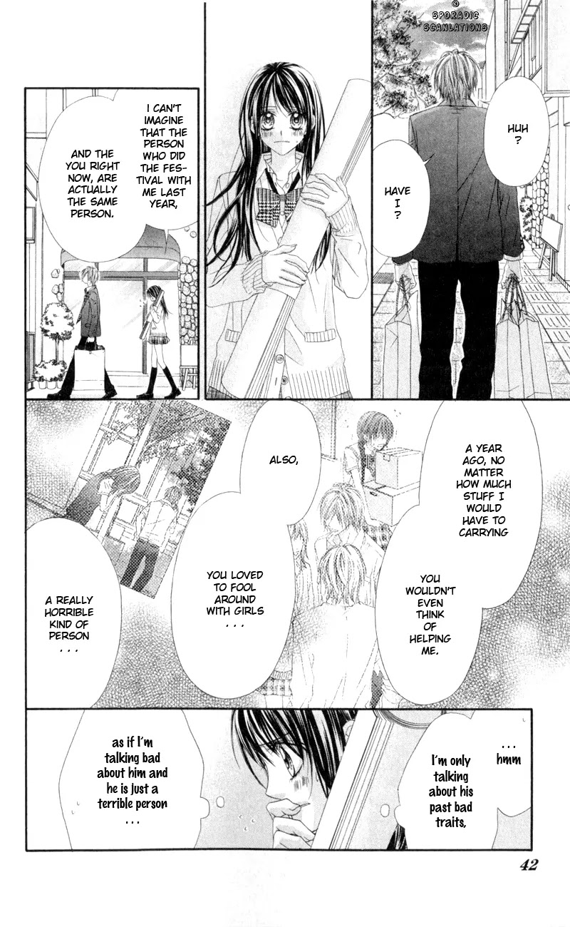 Kyou, Koi wo Hajimemasu Chapter 39 page 17 - Chapter 39