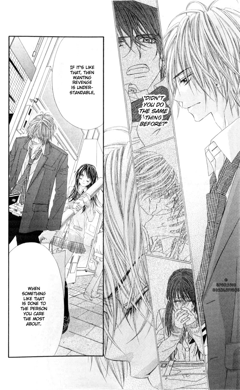 Kyou, Koi wo Hajimemasu Chapter 39 page 19 - Chapter 39