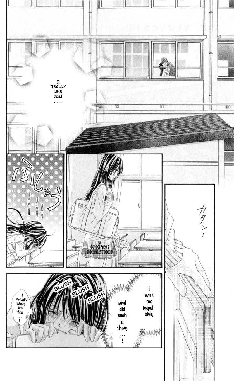 Kyou, Koi wo Hajimemasu Chapter 39 page 27 - Chapter 39