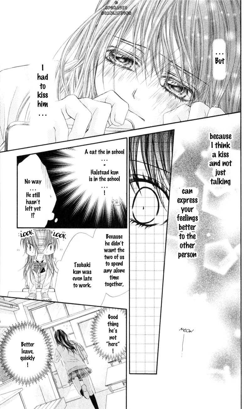 Kyou, Koi wo Hajimemasu Chapter 39 page 28 - Chapter 39