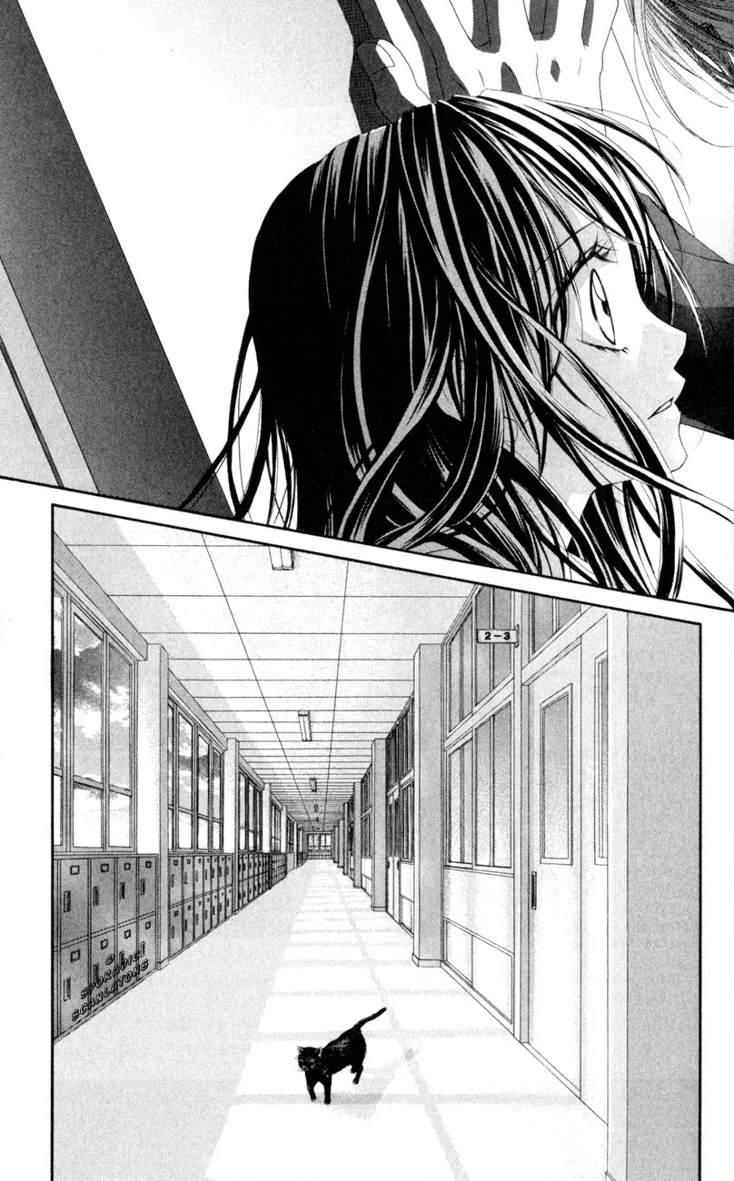 Kyou, Koi wo Hajimemasu Chapter 39 page 30 - Chapter 39