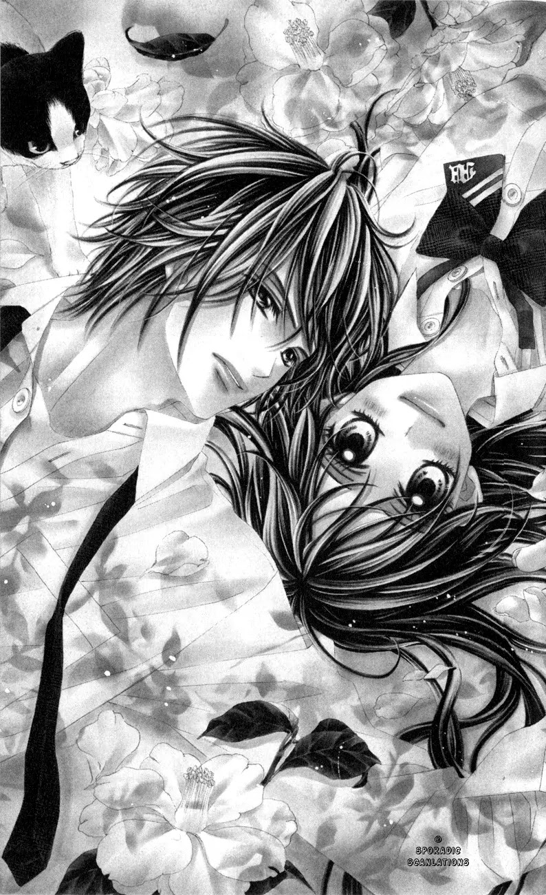 Kyou, Koi wo Hajimemasu Chapter 39 page 4 - Chapter 39