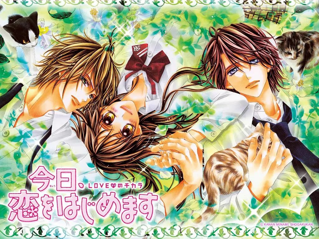 Kyou, Koi wo Hajimemasu Chapter 39 page 5 - Chapter 39