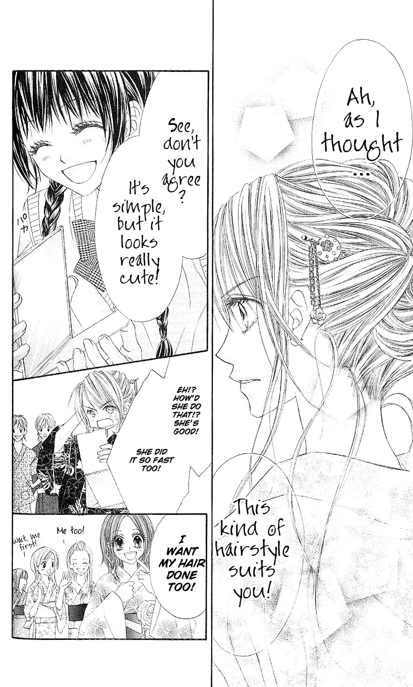 Kyou, Koi wo Hajimemasu Chapter 4 page 10 - Chapter 4