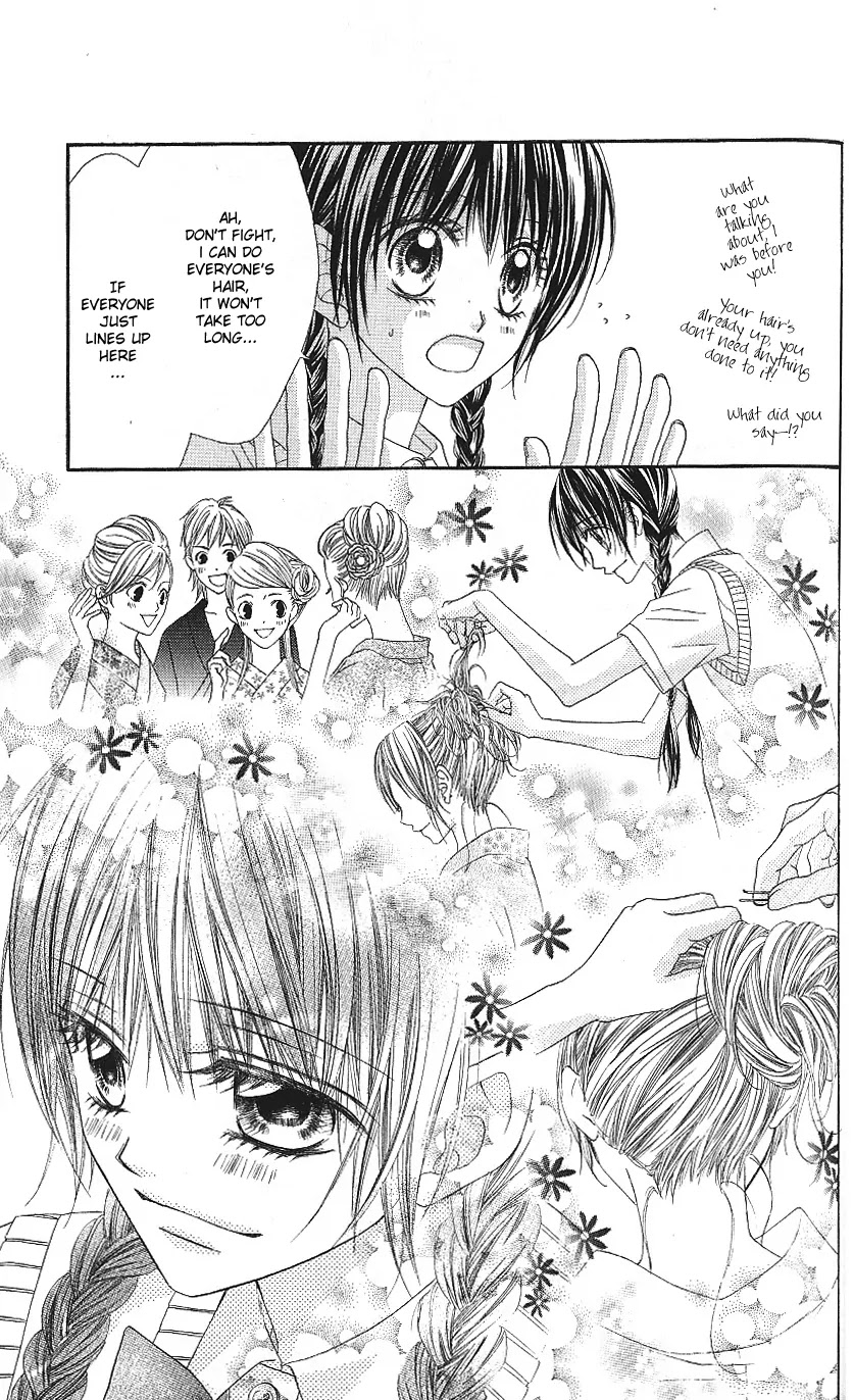 Kyou, Koi wo Hajimemasu Chapter 4 page 11 - Chapter 4