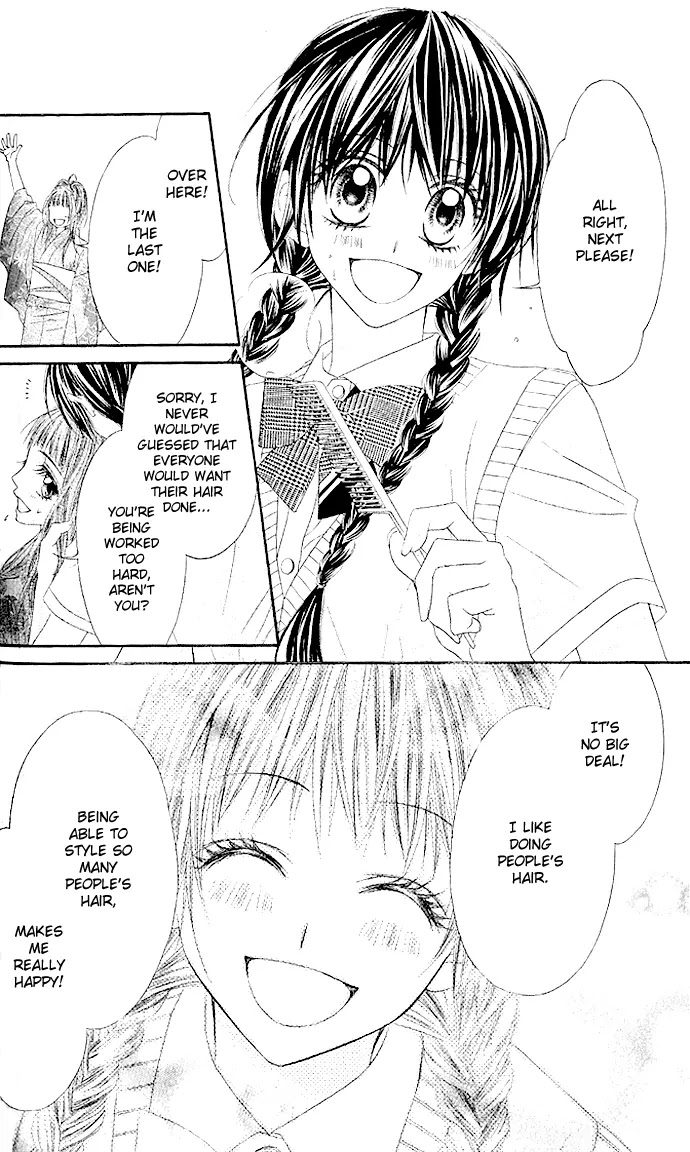 Kyou, Koi wo Hajimemasu Chapter 4 page 12 - Chapter 4