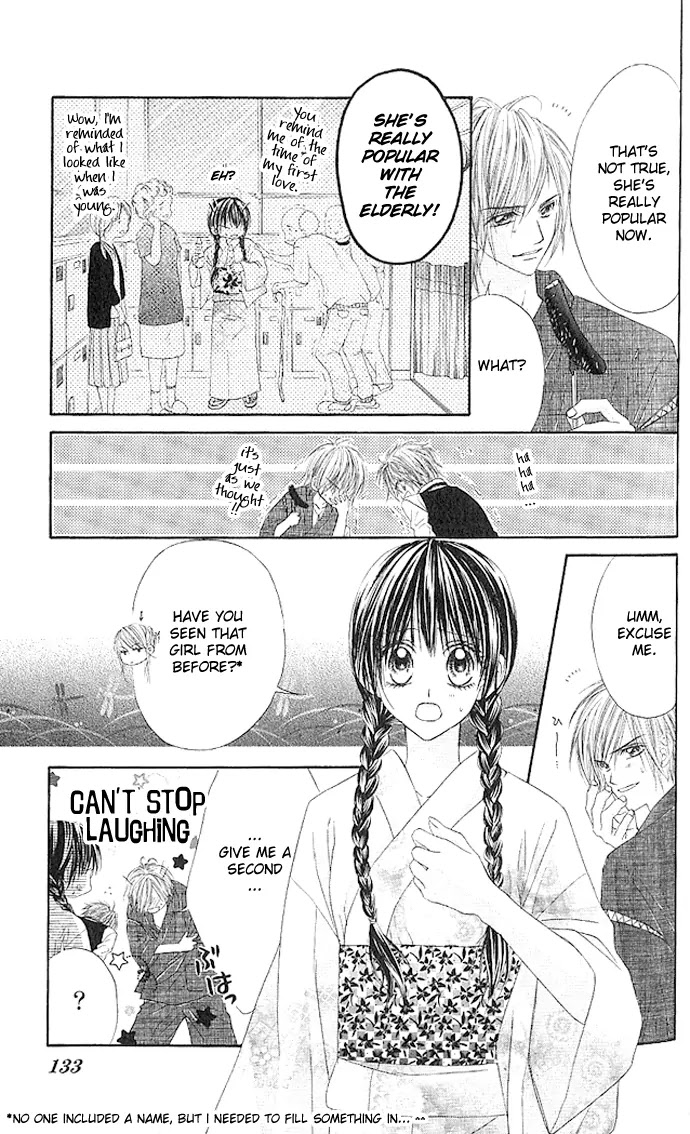 Kyou, Koi wo Hajimemasu Chapter 4 page 17 - Chapter 4