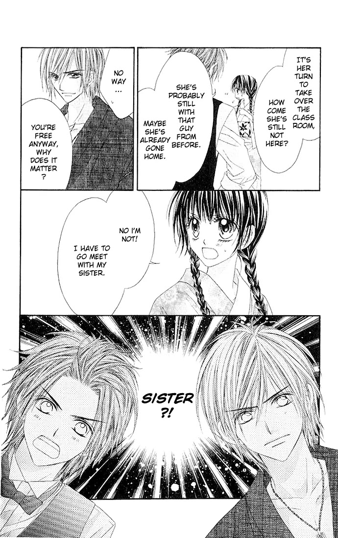 Kyou, Koi wo Hajimemasu Chapter 4 page 18 - Chapter 4