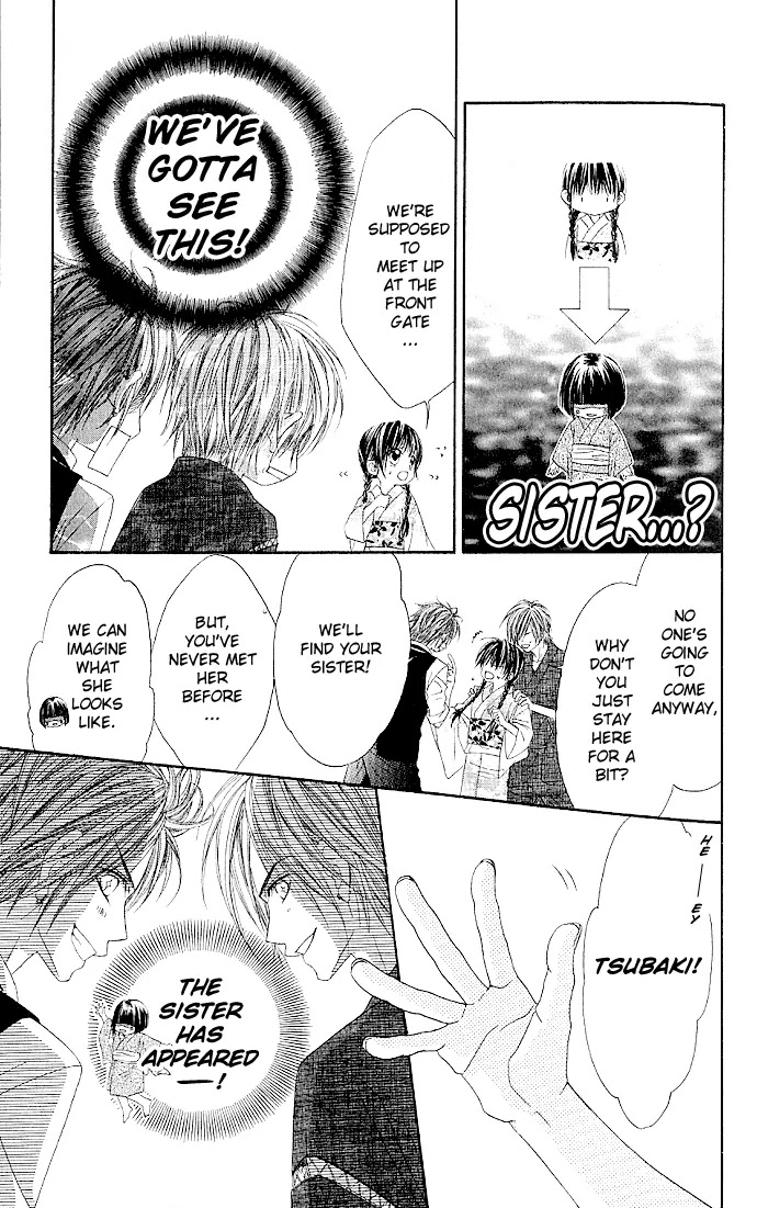 Kyou, Koi wo Hajimemasu Chapter 4 page 19 - Chapter 4