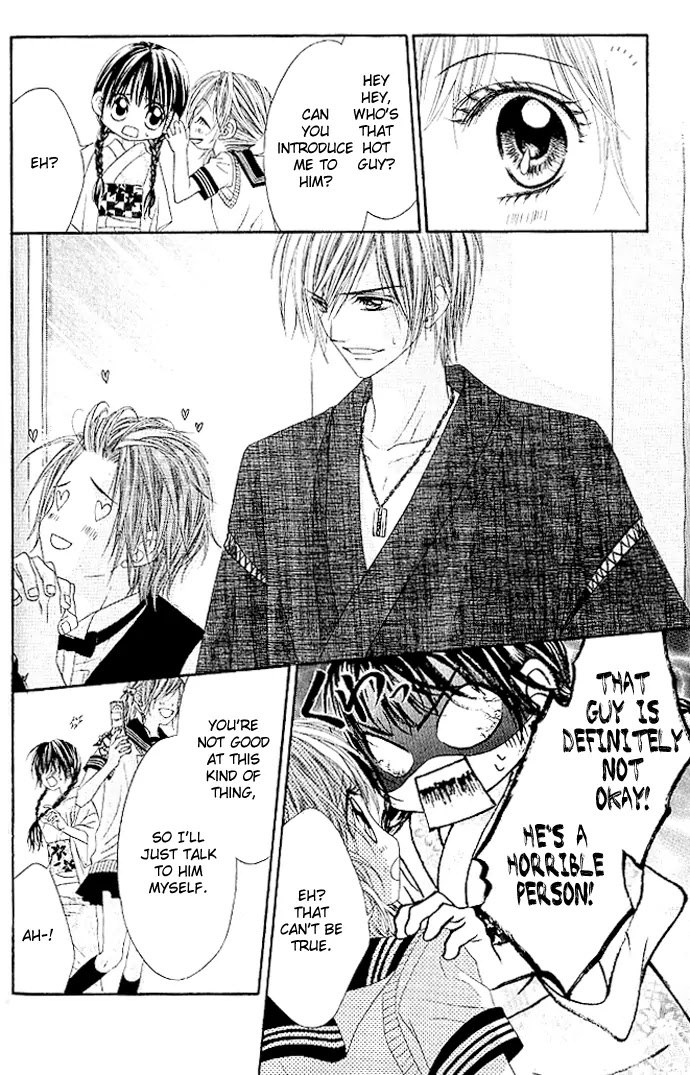 Kyou, Koi wo Hajimemasu Chapter 4 page 22 - Chapter 4
