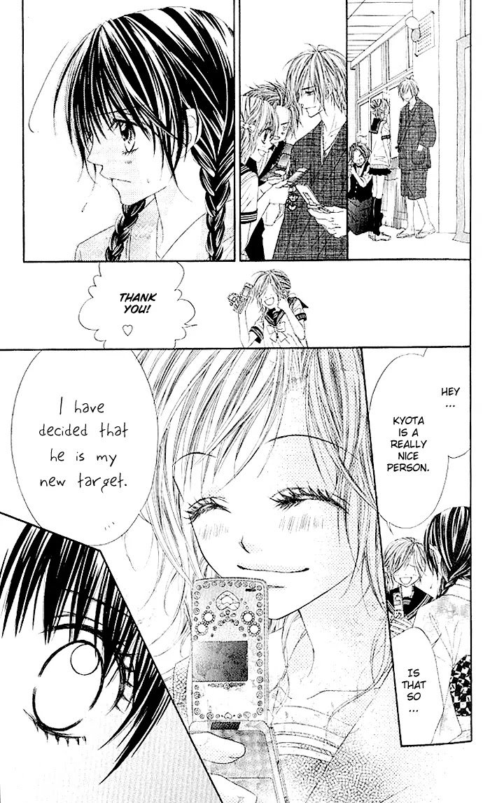 Kyou, Koi wo Hajimemasu Chapter 4 page 23 - Chapter 4
