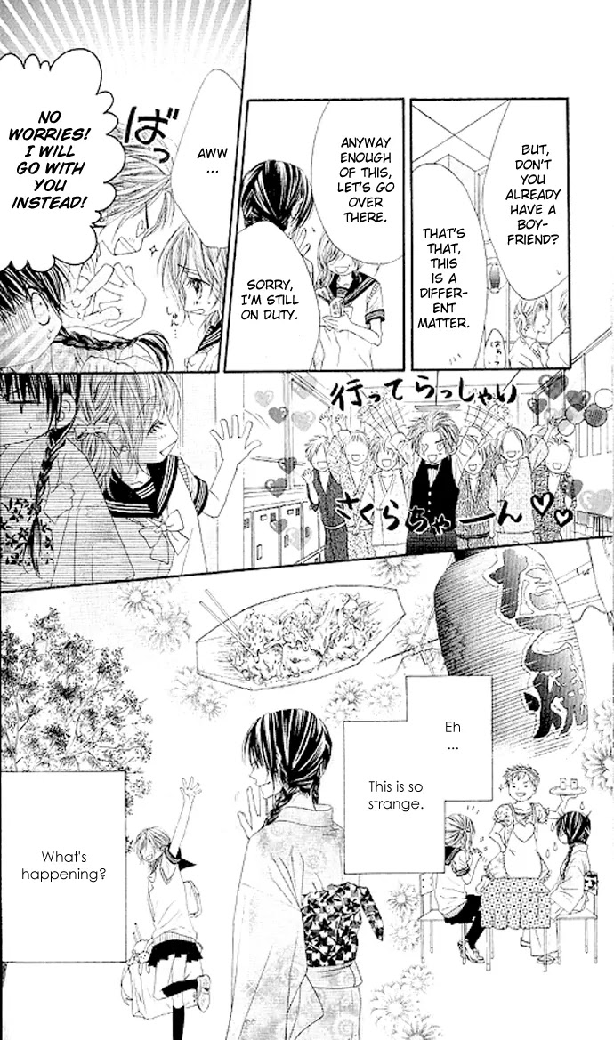 Kyou, Koi wo Hajimemasu Chapter 4 page 24 - Chapter 4