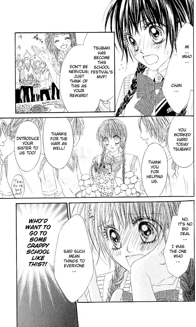 Kyou, Koi wo Hajimemasu Chapter 4 page 27 - Chapter 4