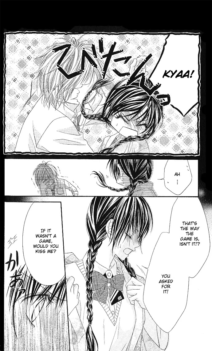 Kyou, Koi wo Hajimemasu Chapter 4 page 5 - Chapter 4